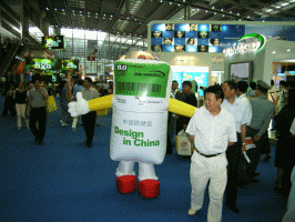 ic72 �������ģ��������г�һ���ȣ�06���°���΢Ӳ���ջ�ʧ��