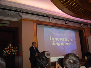 ic72 �������ģ���SOPC World���ֻ������ڽ�Ļ��Altera����FPGA���� 