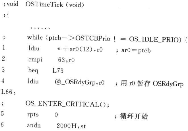 ic72