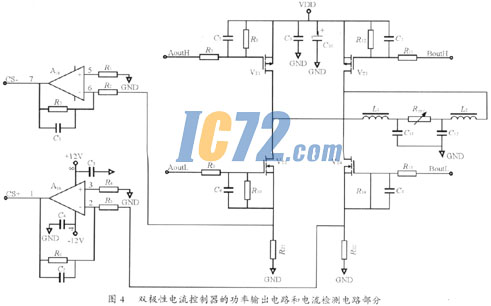 ic72