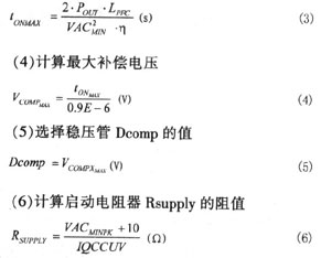 ic72��������