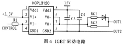 ic72