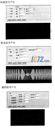 ic72