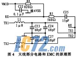 ic72��������