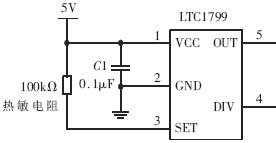 ic72 п