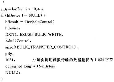 ic72 技术资料