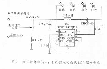 ic72