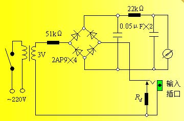 ic72 п 