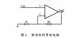 ic72