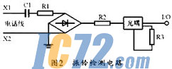 ic72��������