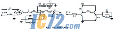 ic72��������