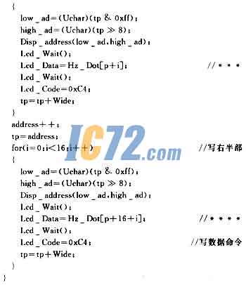 ic72��������