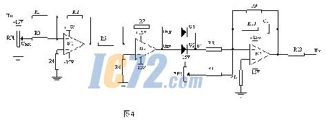 ic72新闻中心