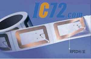 ic72