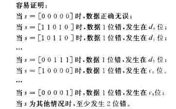 ic72 洢