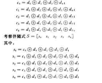 ic72 洢