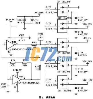 ic72