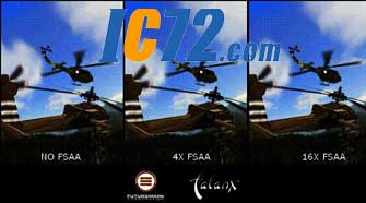 ic72新闻中心