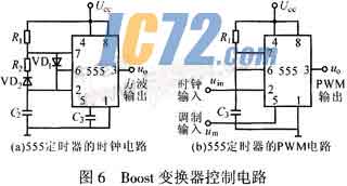 ic72