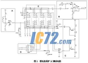 ic72