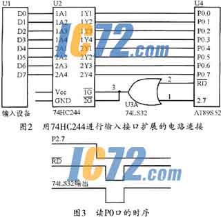 ic72