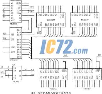 ic72