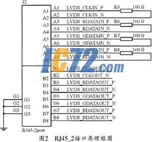 ic72