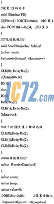 ic72