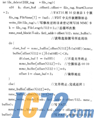 IC72新闻中心