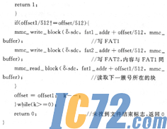 IC72��������