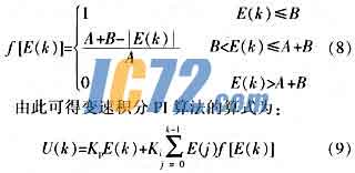 ic72