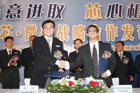 ic72��������