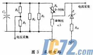 ic72