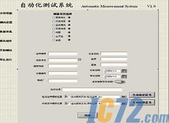 IC72