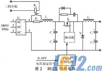 IC72新闻中心