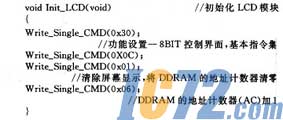 IC72新闻中心