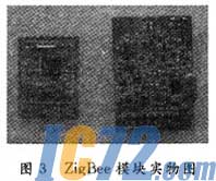 IC72