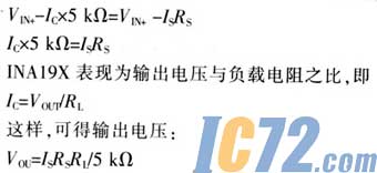 IC72新闻中心