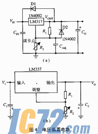 ic72