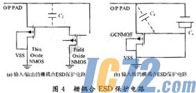 ic72