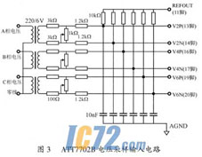 ic72