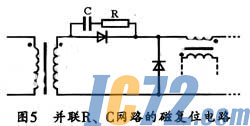 ic72