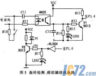 ic72