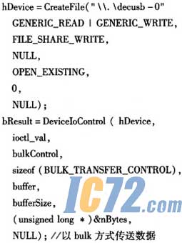 IC72