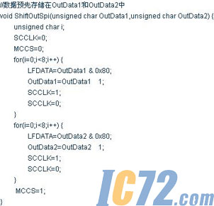 IC72