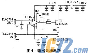 ic72