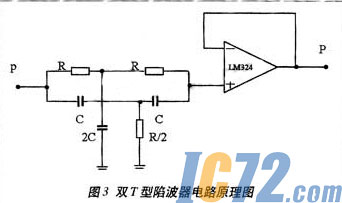 ic72