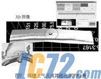 IC72