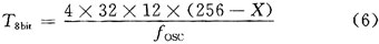 ic72��������