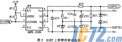 ic72